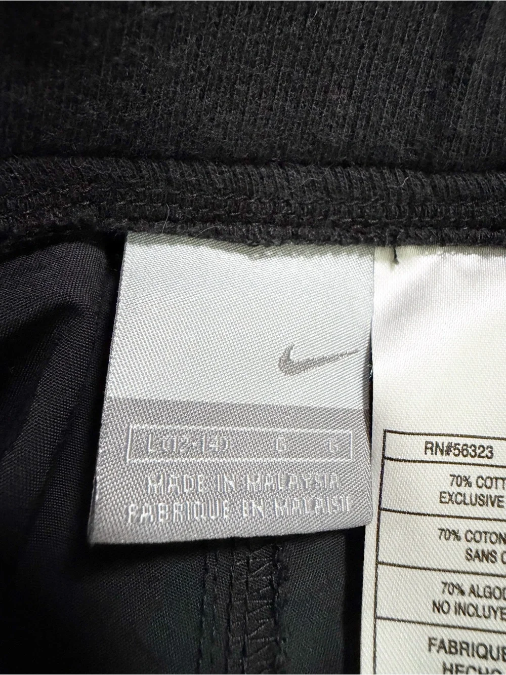Nike Wide Leg Drawstring Hem Nylon Pants